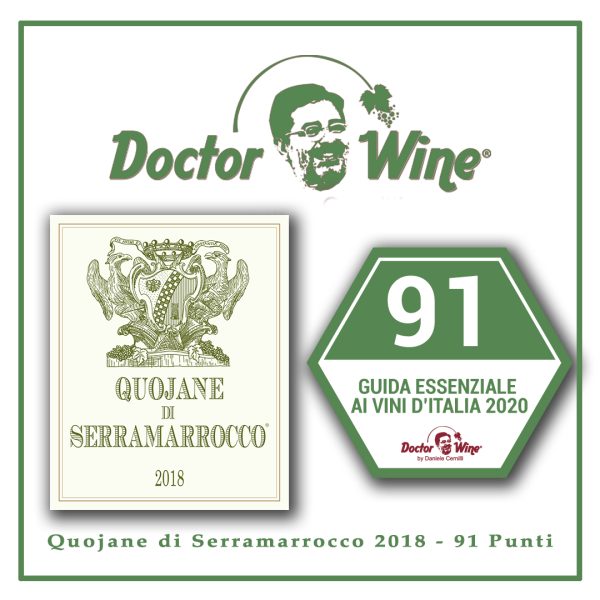 BARONE DI SERRAMARROCCO QUOJANE DI SERRAMARROCCO ZIBBIBO TERRE SICILIANE IGP