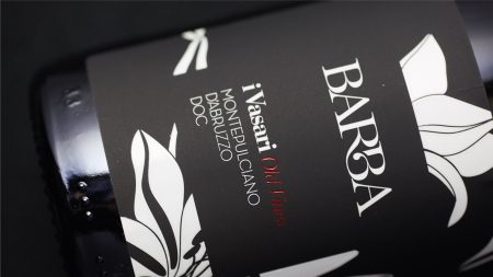 FRATELLI BARBA MONTEPULCIANO D’ABRUZZO DOC I VASARI OLD VINES - obrazek 3