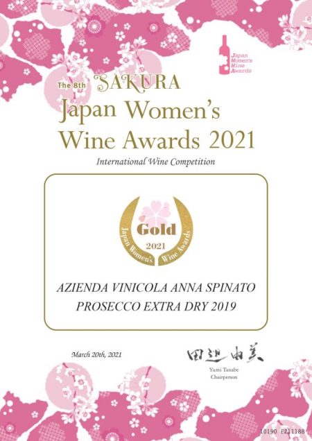 ANNA SPINATO PROSECCO MILLESIMATO DOCG EXTRA DRY - obrazek 7