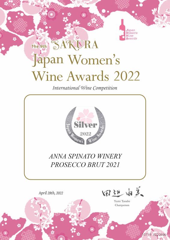 ANNA SPINATO PROSECCO MILLESIMATO DOCG BRUT