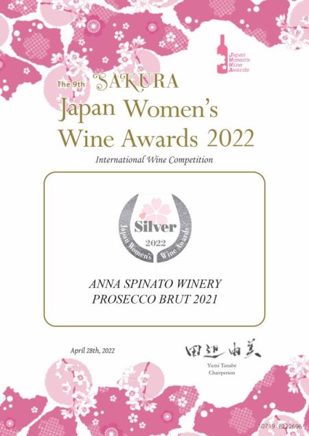 ANNA SPINATO PROSECCO MILLESIMATO DOCG BRUT MAGNUM 1,5L - obrazek 15