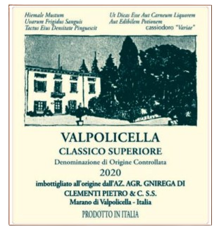 AZIENDA AGRICOLA CLEMENTI VALPOLICELLA SUPERIORE CLASSICO DOC - obrazek 2