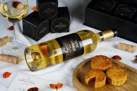 CHÂTEAU GUIRAUD PETIT GUIRAUD SAUTERNES - obrazek 3